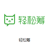 平房机房客户医疗行业